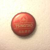 Tsingtao